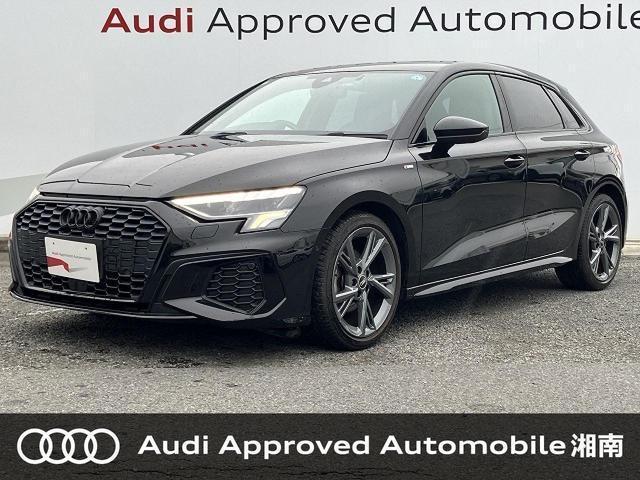2022 Audi A3 Sportback 30TFSI S line