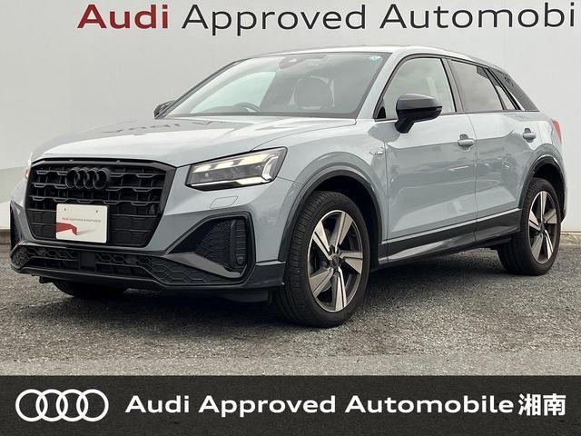 2024 Audi Q2 35 TDI S line