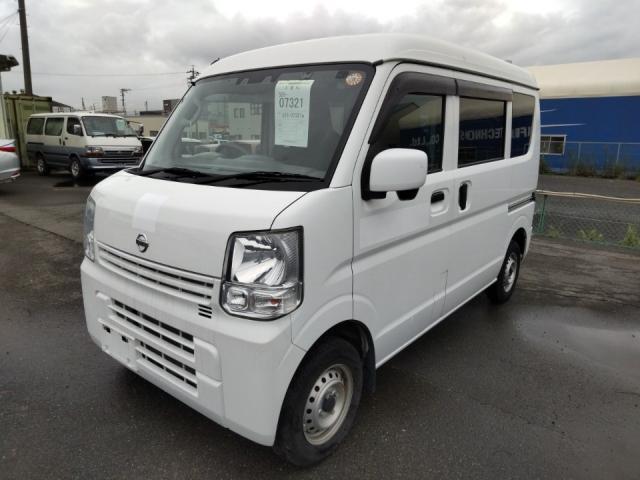 2019 Nissan NV100 Clipper DX GL Safety Package