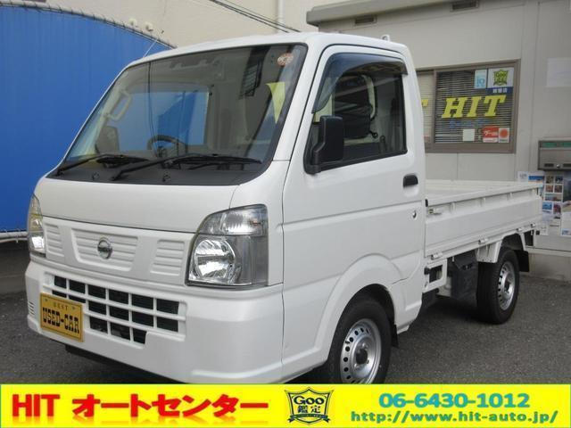 2023 Nissan NT100 Clipper 4WD DX Safety Package