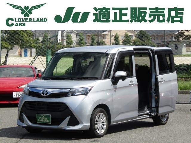 2017 Toyota Tank 1.0 X S