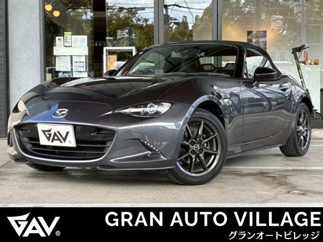 2015 Mazda Roadster 1.5 S Leather Package