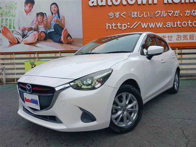 2015 Mazda Demio XD LED Comfort Package Safety Package