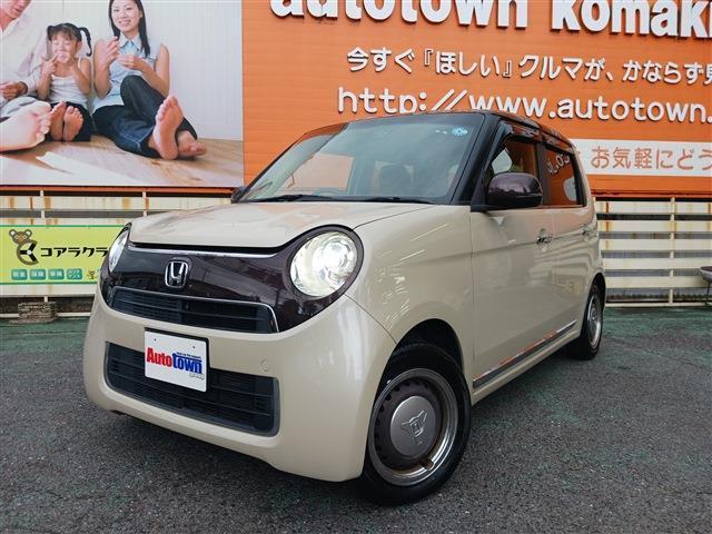 2019 Honda N-ONE Select Brown Roof 2-Tone