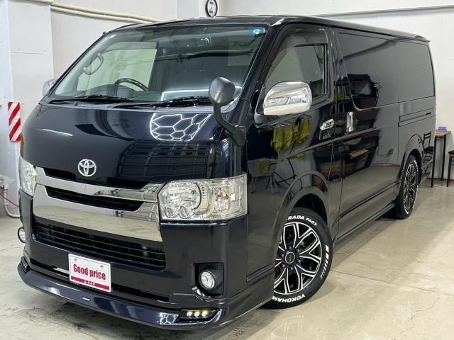 2015 Toyota Hiace Van Super GL Dark Prime