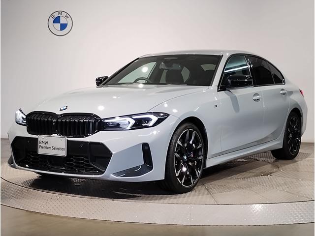 2025 BMW 3series 50th Anniversary Limited