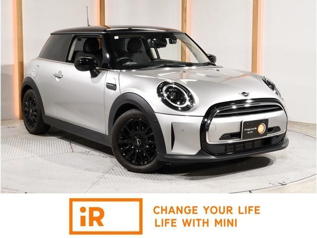 2024 MINI 3HB Cooper D Premium Plus Package Classic Trim