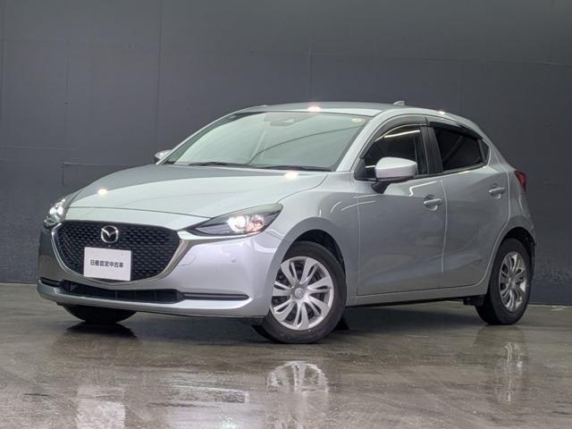 2021 Mazda Mazda2 15S Smart Edition