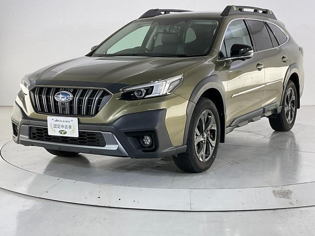 2023 Subaru Legacy Outback X-Break EX