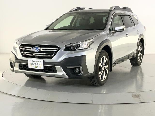 2021 Subaru Legacy Outback Limited EX