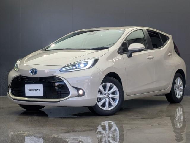 2022 Toyota Aqua Z