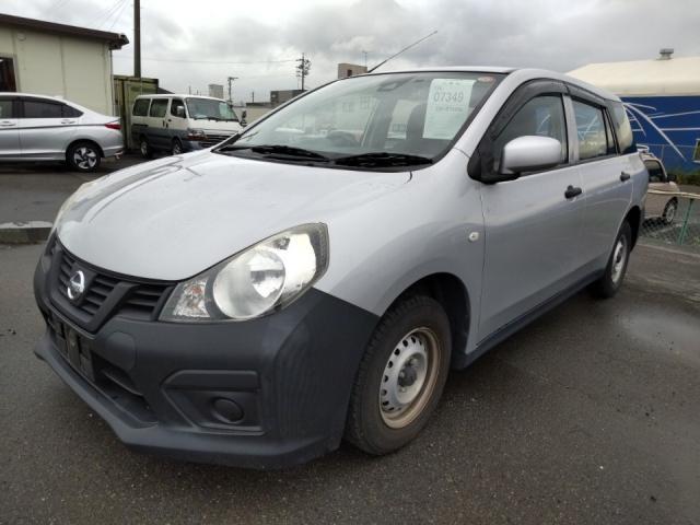 2020 Nissan NV150 AD VE