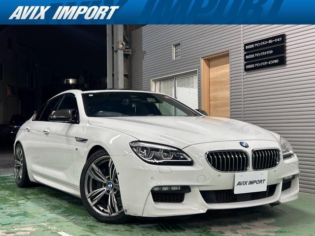 2018 BMW 6series Gran Cp 640i Gran Coupe M Sport