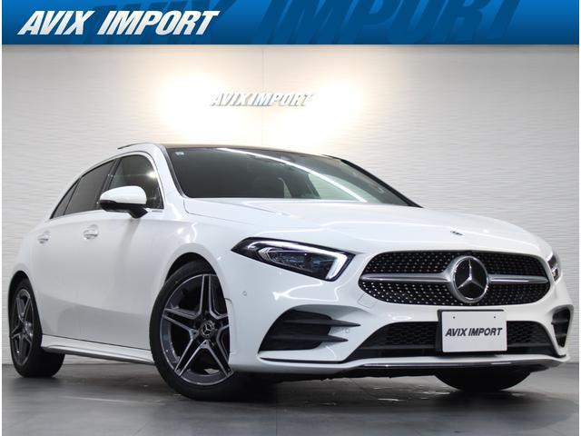 2019 Mercedes-Benz A Class A200d AMG Leather Exclusive Package