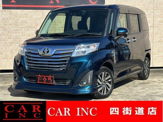 2020 Toyota Roomy Custom Custom G