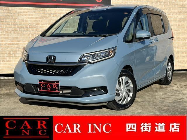 2020 Honda Freed G Honda Sensing