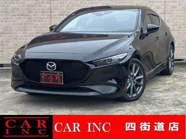 2023 Mazda Mazda3 Fastback XD Proactive Touring Selection