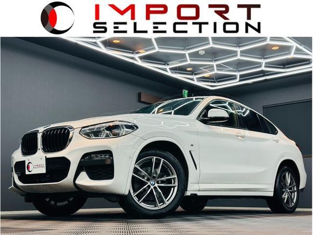 2021 BMW X4 xDrive 20d M Sport