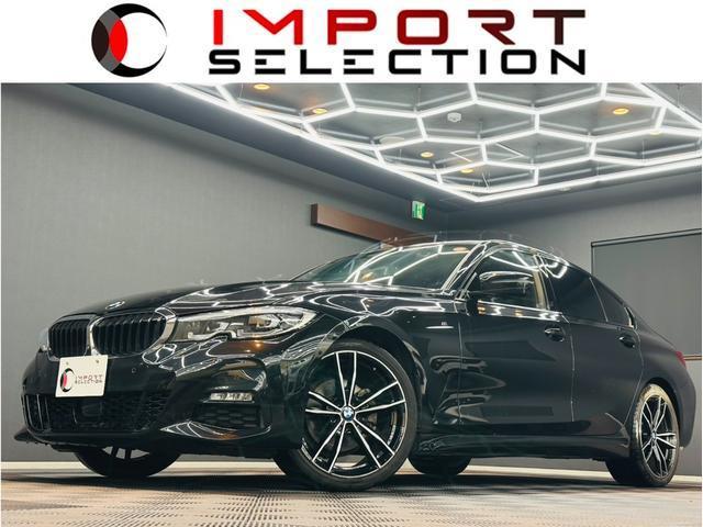 2020 BMW 3series 320d xDrive M Sport