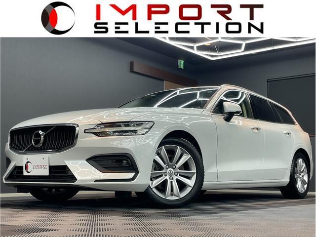 2019 Volvo V60 T5 Momentum