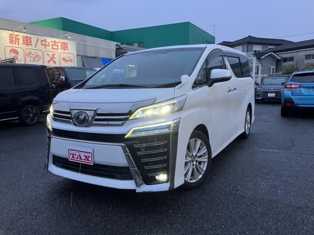 2019 Toyota Vellfire 2.5 Z A Edition
