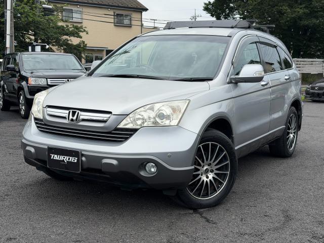 2007 Honda CR-V ZX