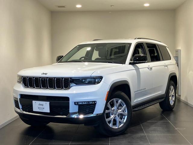 2022 Jeep GCherokee L Limited