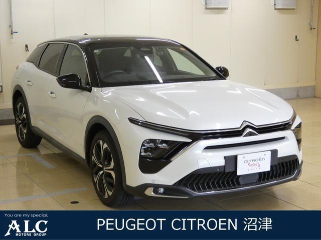 2025 Citroen C5 X Max