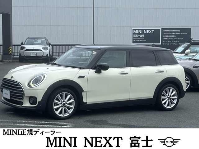 2021 MINI Clubman Cooper D Clubman
