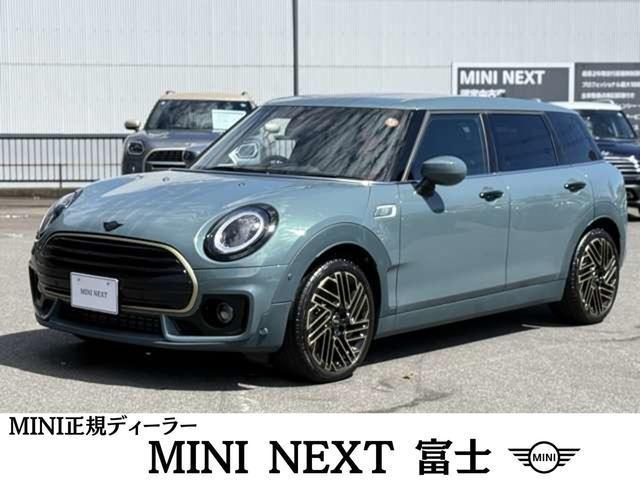 2022 MINI Clubman Cooper Clubman Untold Edition