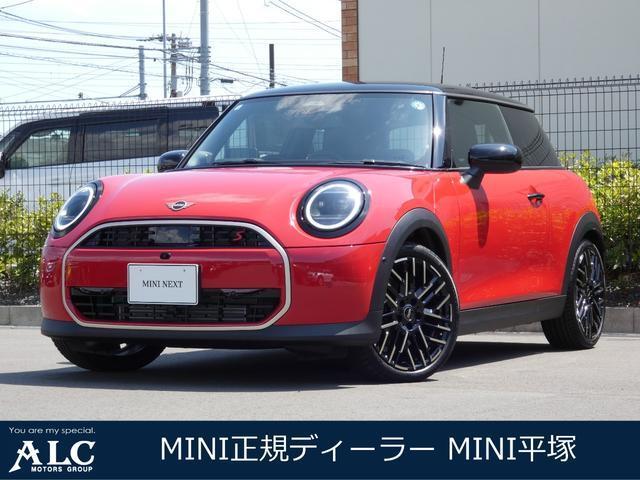 2026 MINI 3HB Cooper S Favored Trim