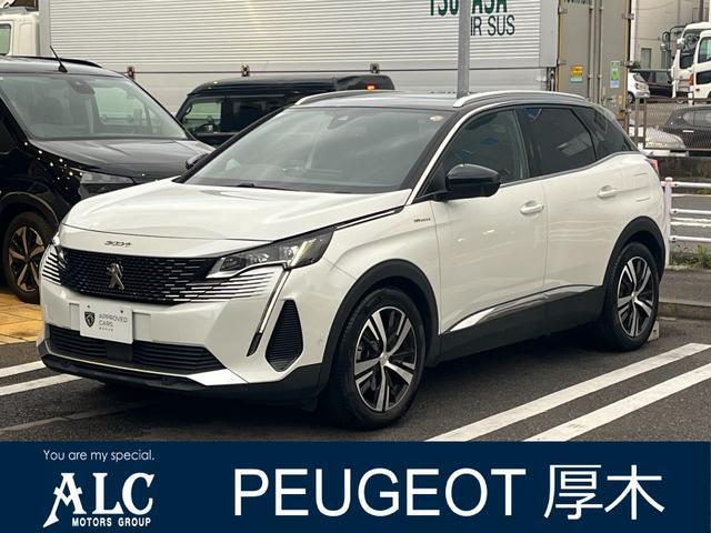 2023 Peugeot 3008 GT Hybrid 4
