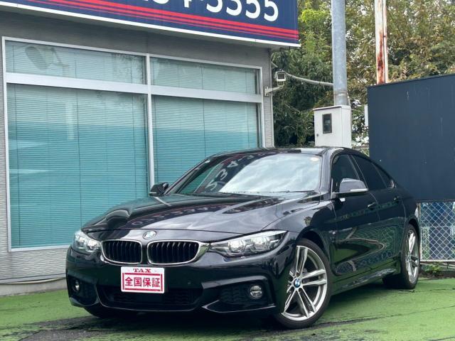 2019 BMW 4series Gran Cp 430i Gran Coupe M Sport