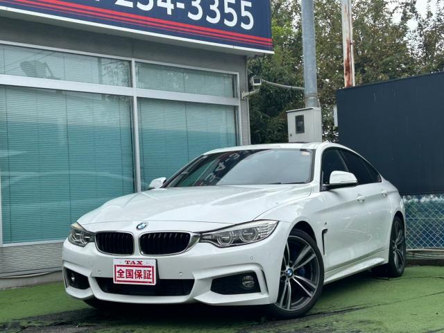 2016 BMW 4series Gran Cp 435i Gran Coupe M Sport