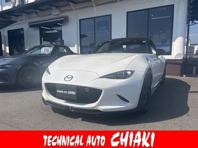 2026 Mazda Roadster 2.0 Mazda Spirit Racing Roadster