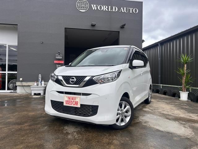 2021 Nissan Dayz 660 X