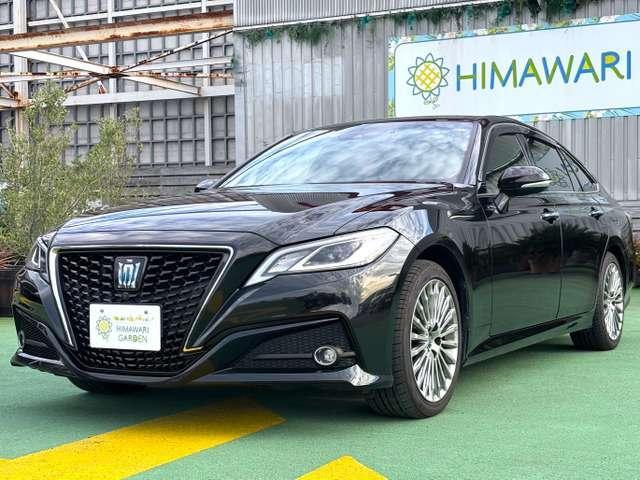 2021 Toyota Crown Hybrid S