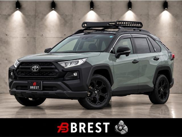 2025 Toyota RAV4 5D 2.0 Adventure Offroad Package II 4WD/Toyota Safety/Roof Carrier/BSM