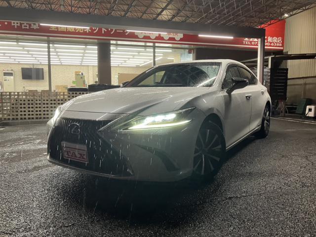 2020 Lexus ES ES300h