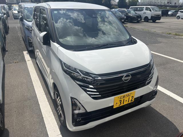 2025 Nissan Dayz HighWayStar Highway Star X Pro Pilot Edition