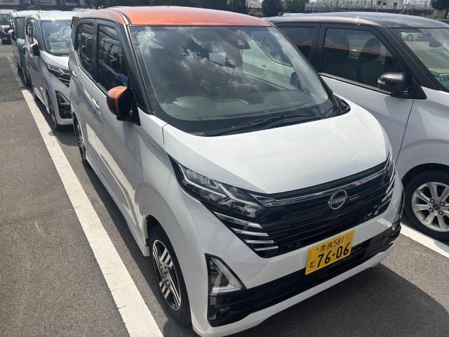 2026 Nissan Dayz HighWayStar Highway Star X