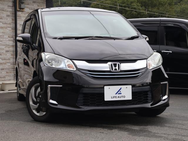2015 Honda Freed Hybrid Just Selection