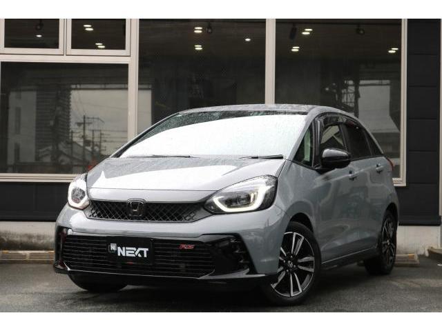 2023 Honda Fit RS