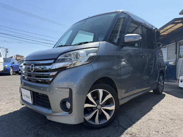 2015 Nissan Dayz RooxHighWayStar Highway Star Turbo