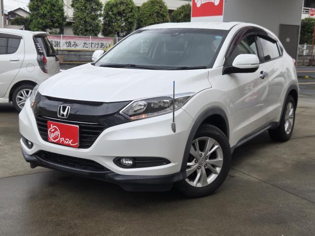 2017 Honda Vezel X Honda Sensing