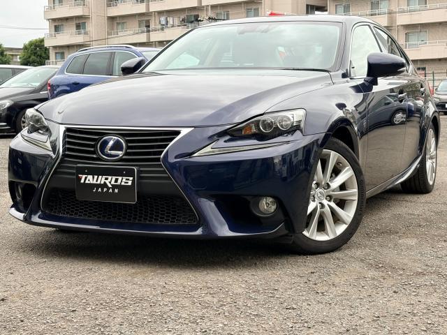 2019 Lexus IS Hybrid IS300h