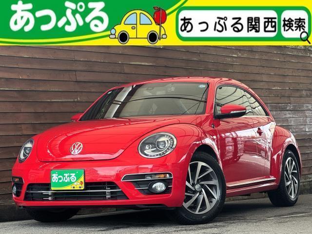 2018 Volkswagen VW TheBeetle Sound
