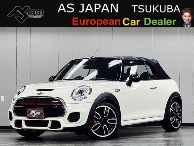 2017 MINI Convertible John Cooper Works