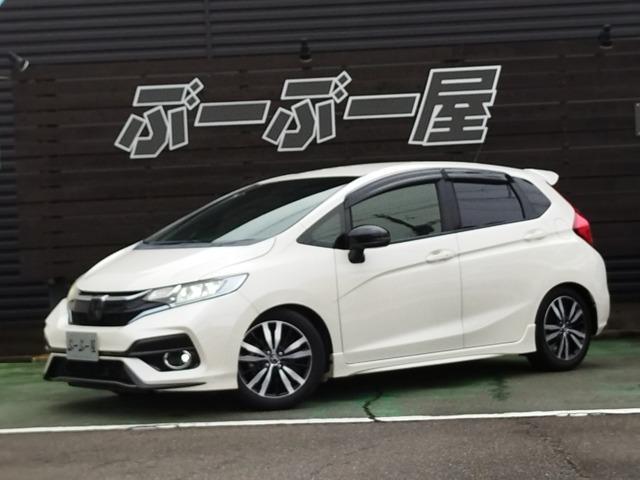 2017 Honda Fit Hybrid 1.5 Hybrid S Honda SENSING