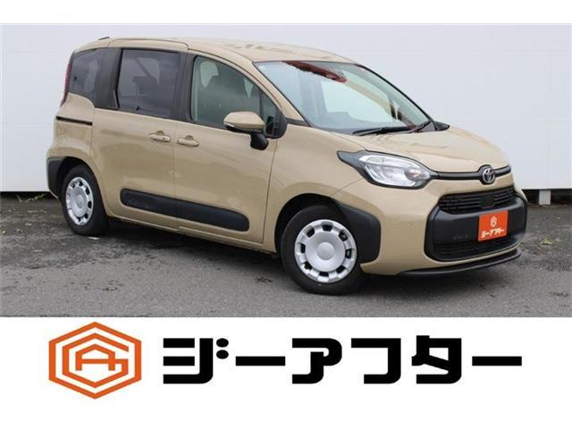 2023 Toyota Sienta Hybrid 1.5 HYBRID G 7 Seater